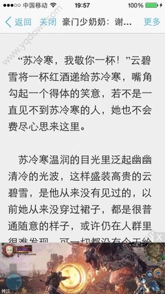 电玩城千炮捕鱼技巧